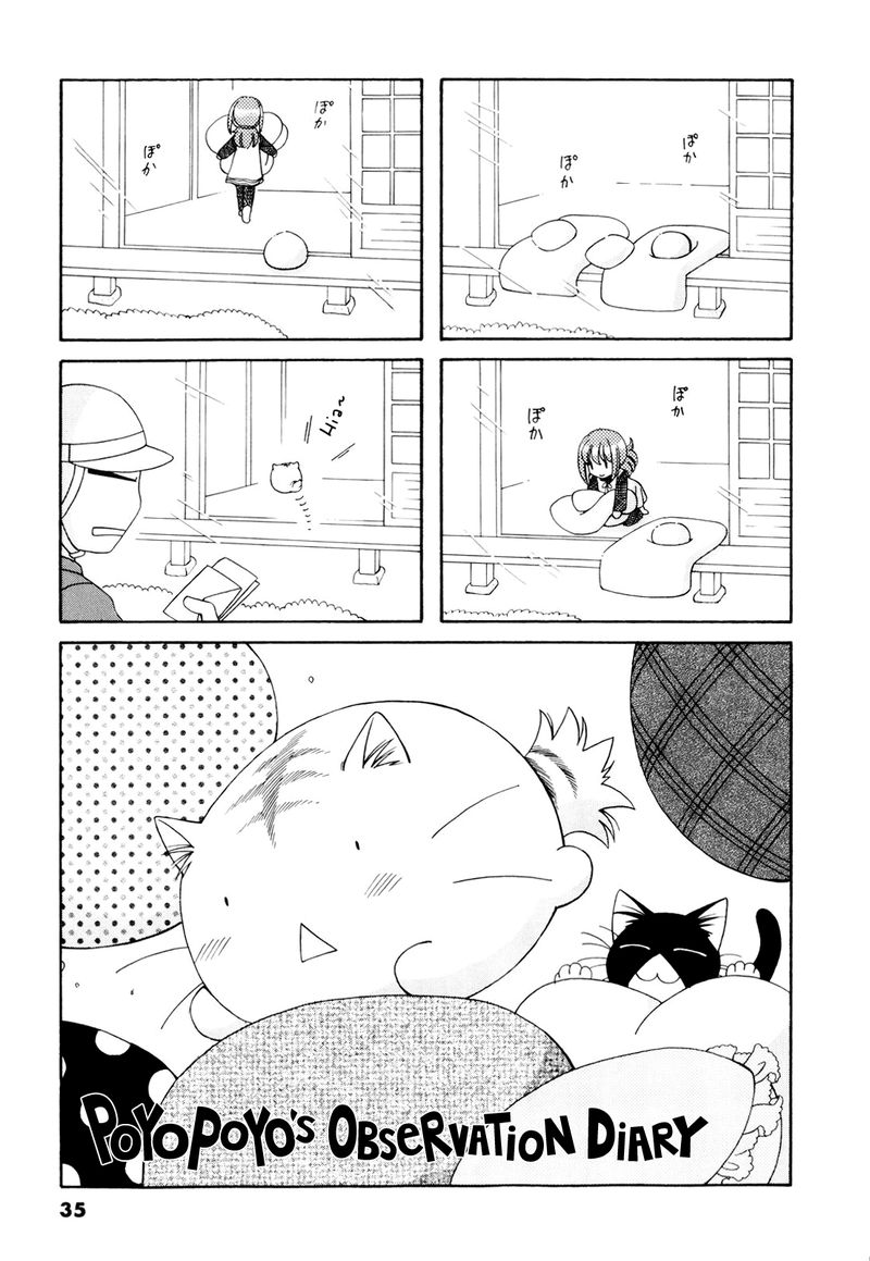 Poyopoyo Kansatsu Nikki Chapter 66 Page 1