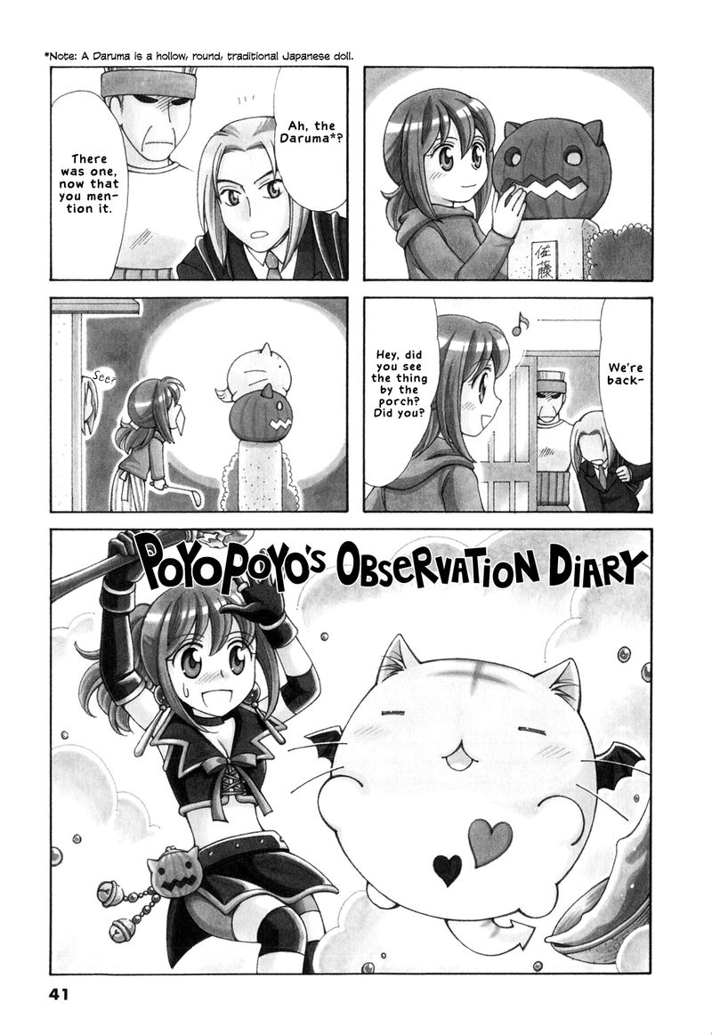 Poyopoyo Kansatsu Nikki Chapter 67 Page 1