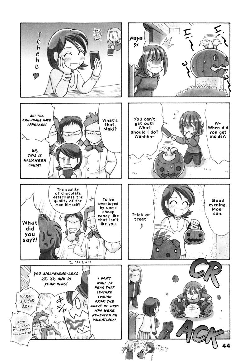 Poyopoyo Kansatsu Nikki Chapter 67 Page 4