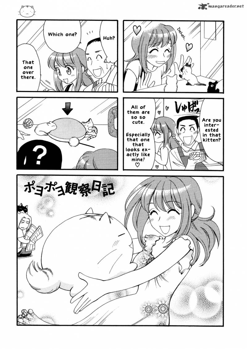 Poyopoyo Kansatsu Nikki Chapter 9 Page 1