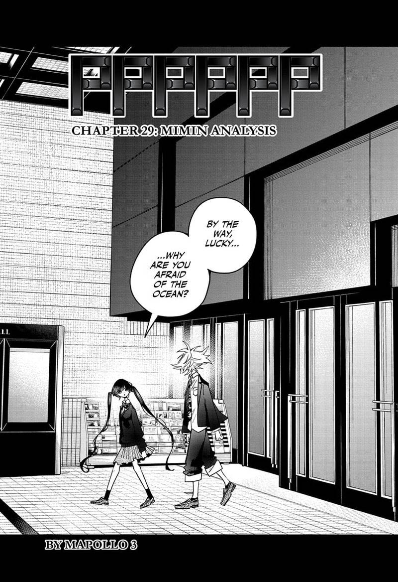 Pppppp Chapter 29 Page 1