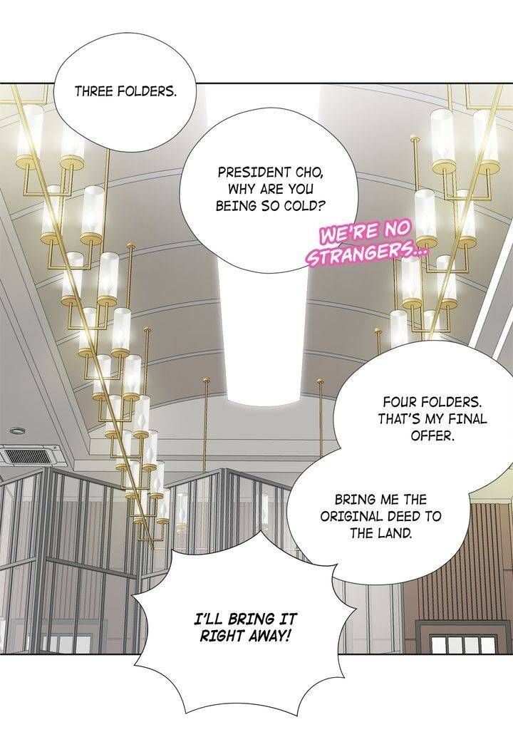 President Long Legs Chapter 109 Page 50