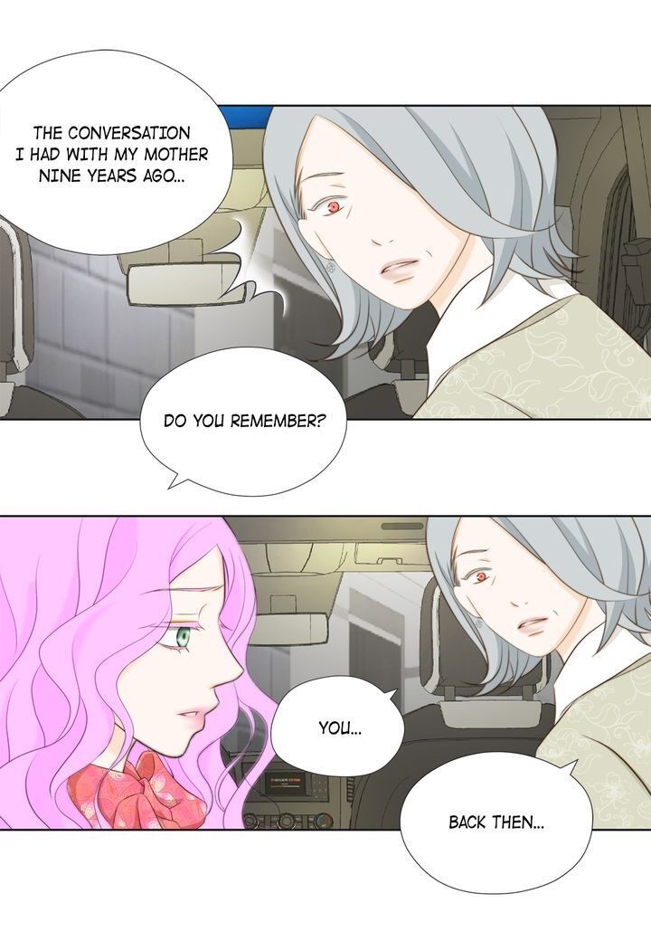 President Long Legs Chapter 62 Page 17
