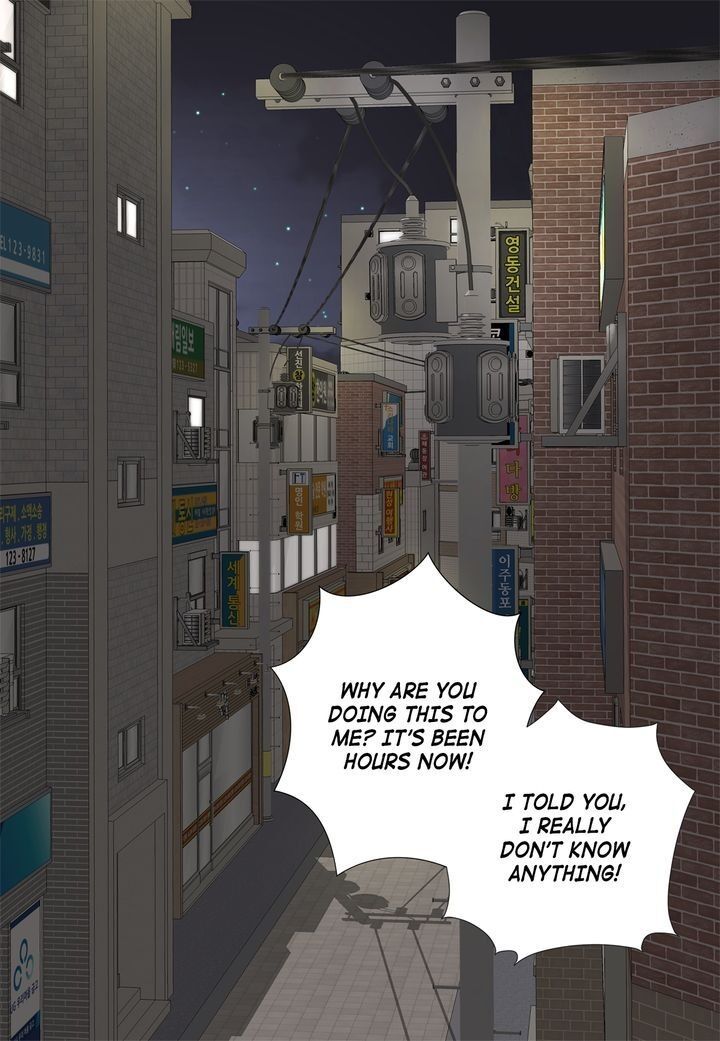 President Long Legs Chapter 75 Page 2