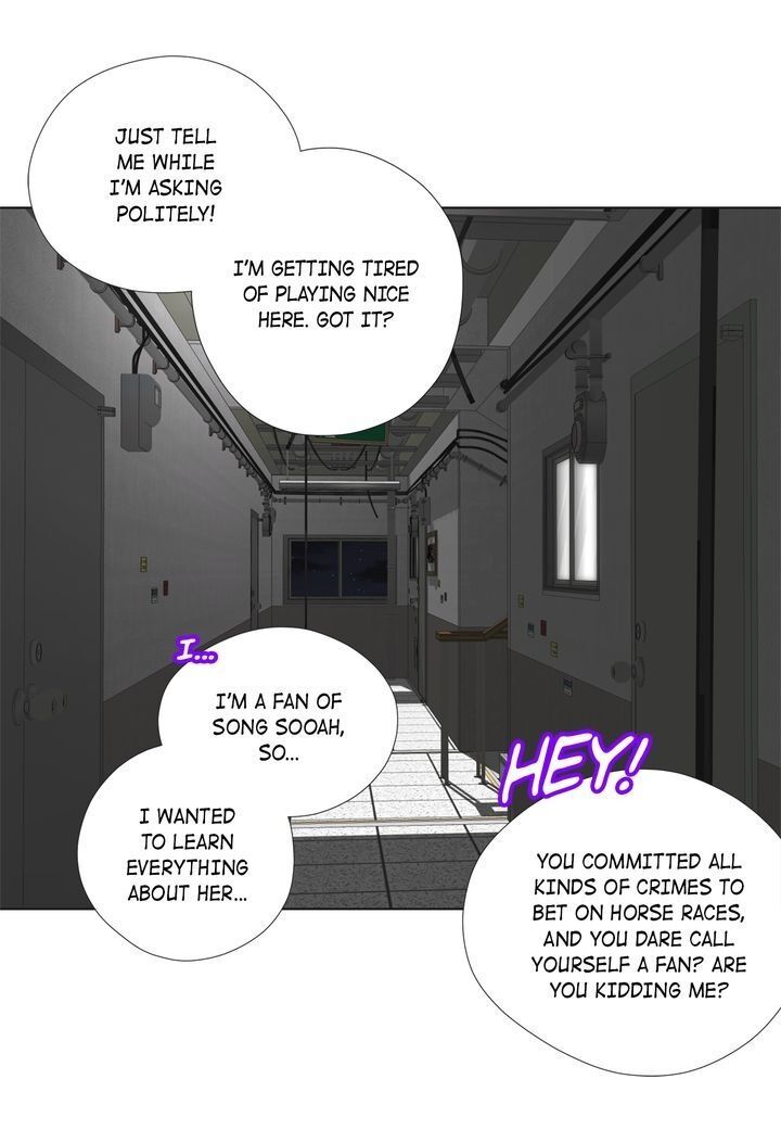 President Long Legs Chapter 75 Page 3