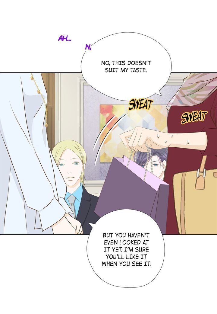 President Long Legs Chapter 78 Page 9