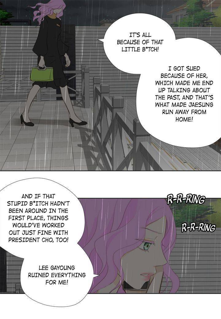 President Long Legs Chapter 93 Page 13