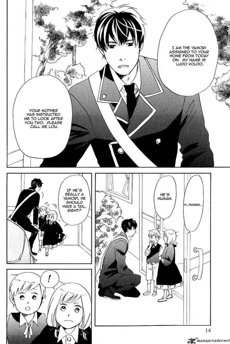Prince And Yamori Chapter 1 Page 21