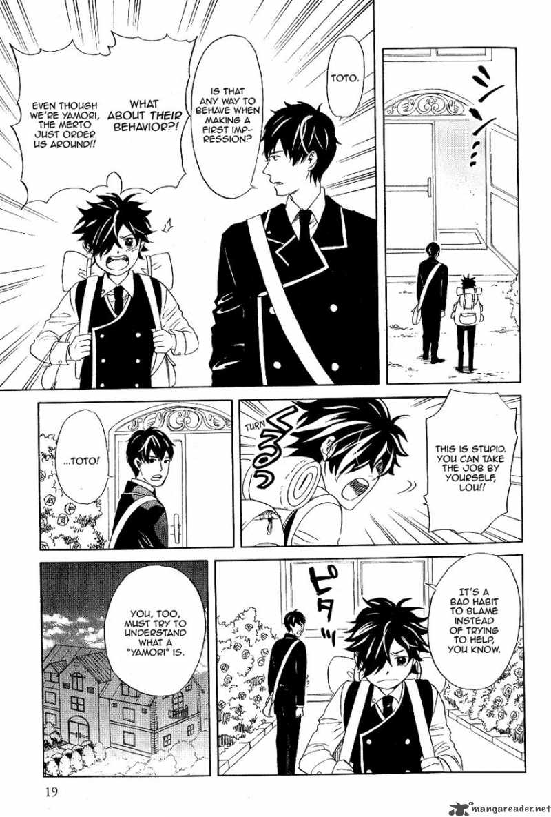 Prince And Yamori Chapter 1 Page 26