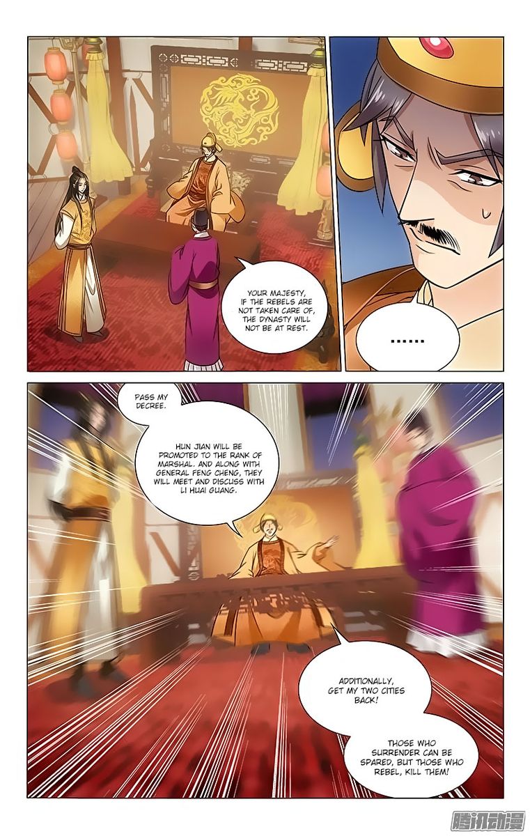 Prince Dont Do This Chapter 101 Page 8