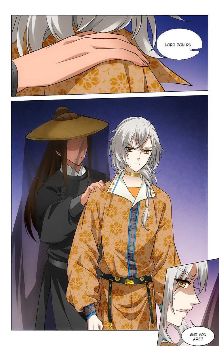 Prince Dont Do This Chapter 172 Page 4