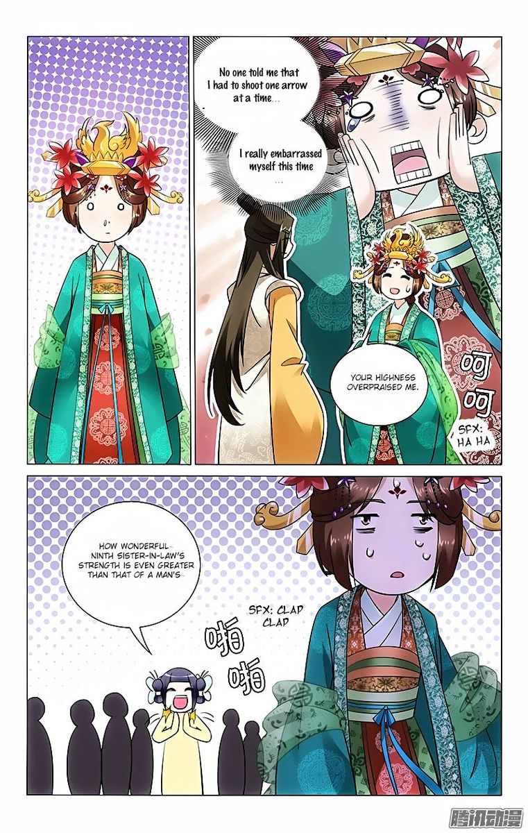 Prince Dont Do This Chapter 22 Page 2