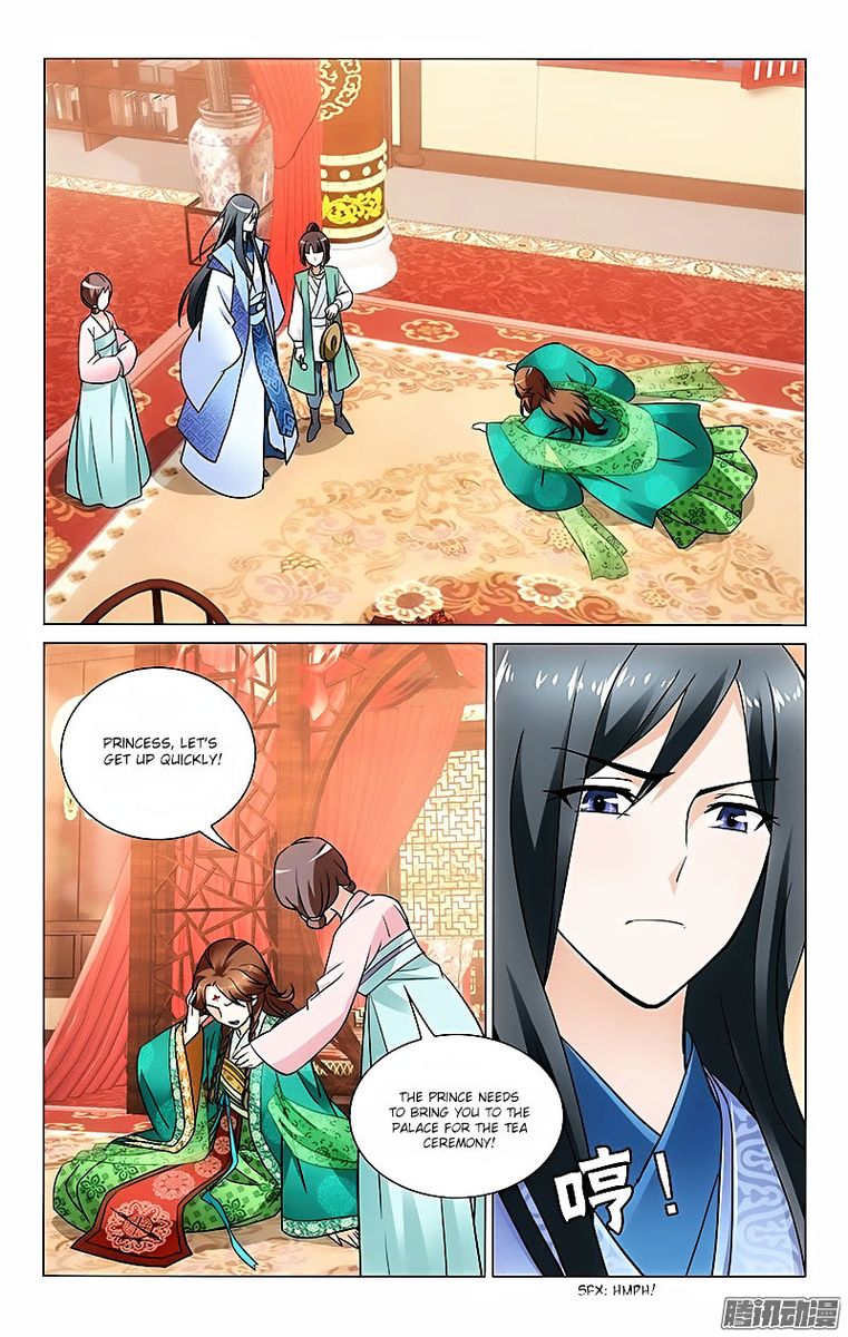 Prince Dont Do This Chapter 26 Page 3
