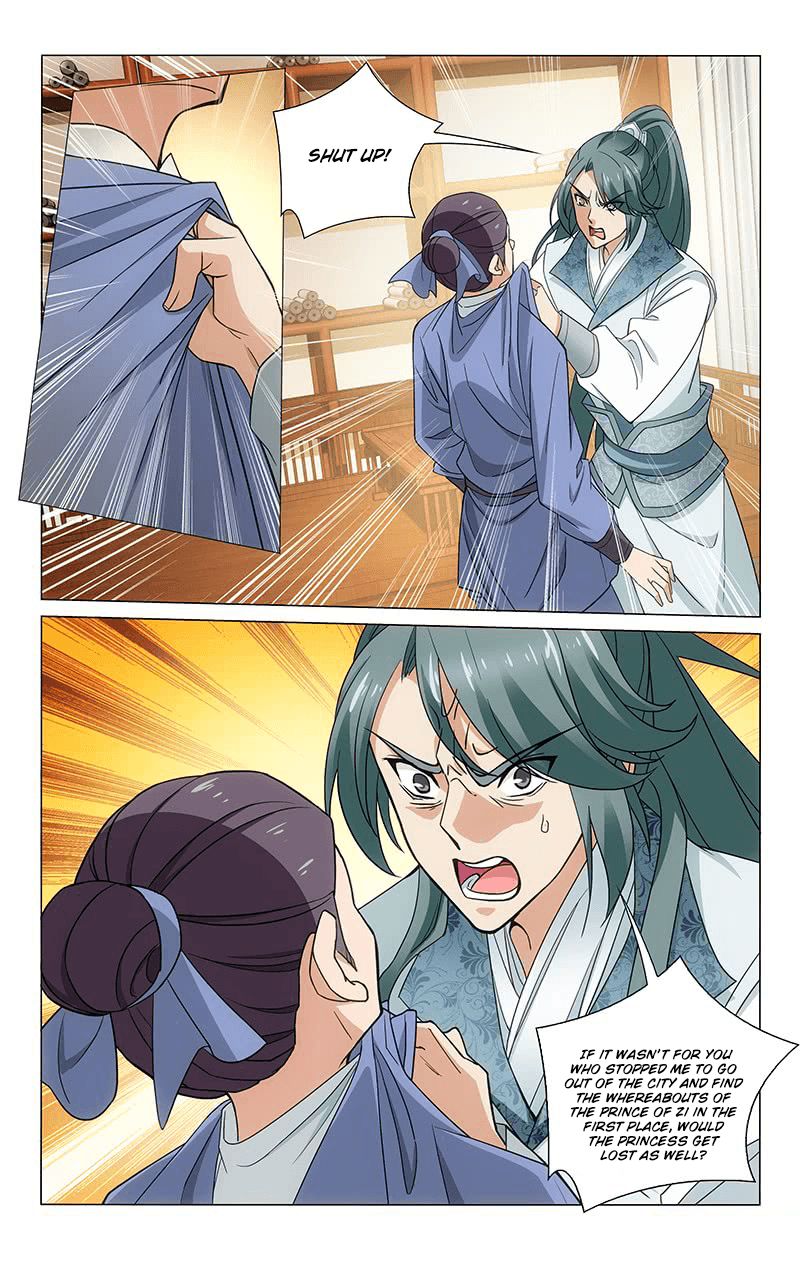 Prince Dont Do This Chapter 303 Page 8