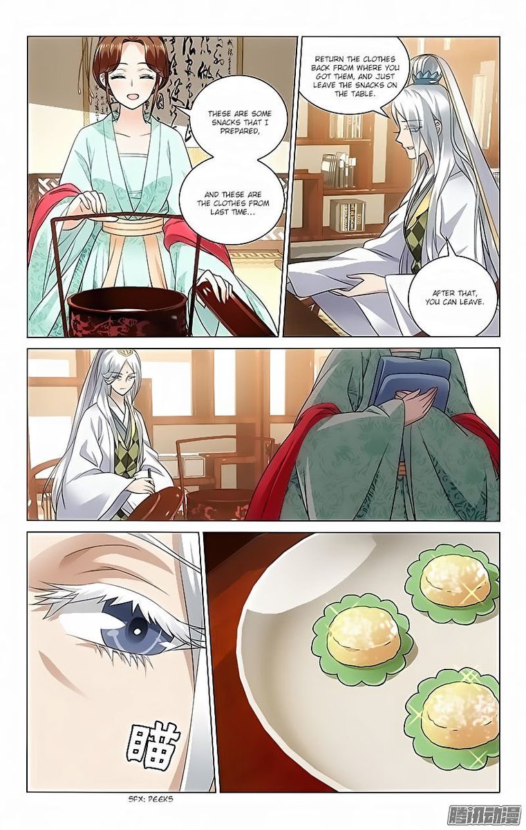 Prince Dont Do This Chapter 40 Page 1