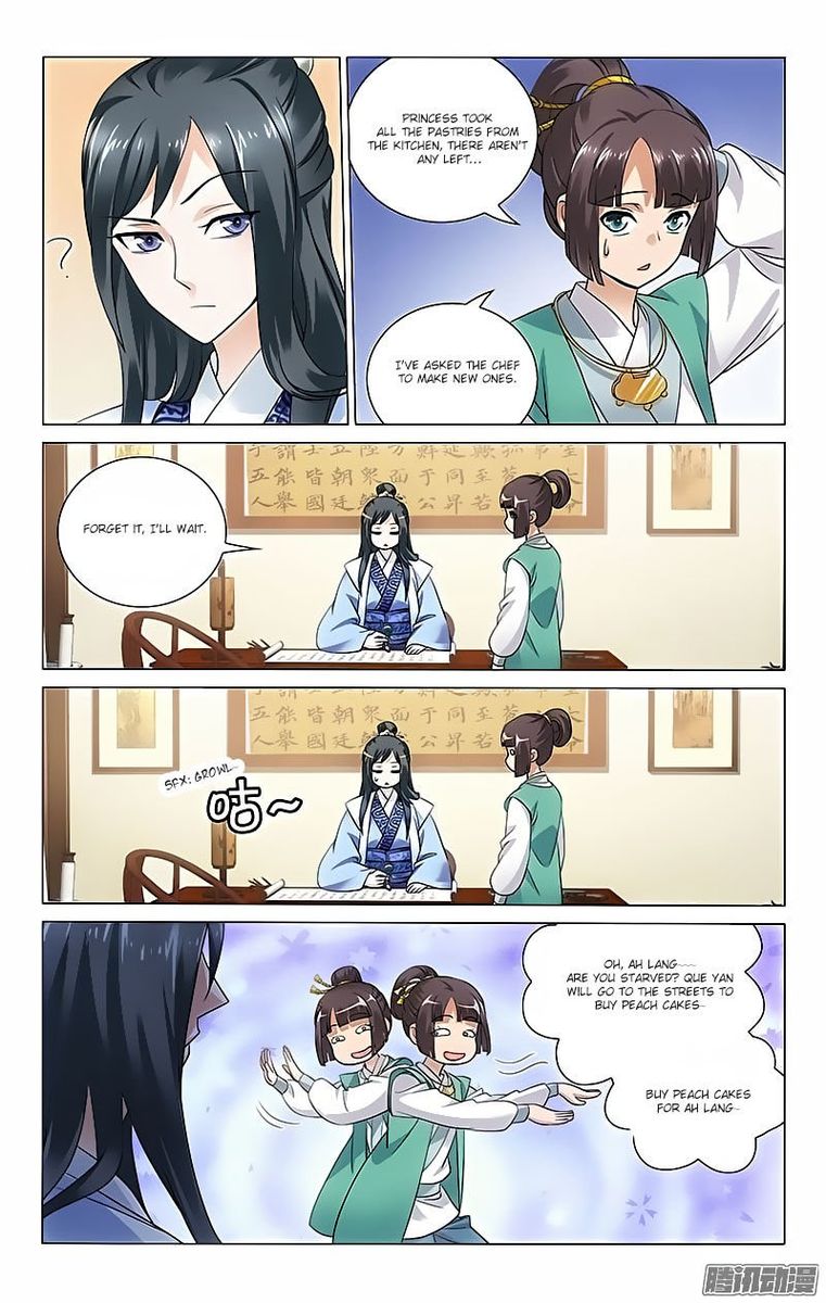 Prince Dont Do This Chapter 44 Page 7