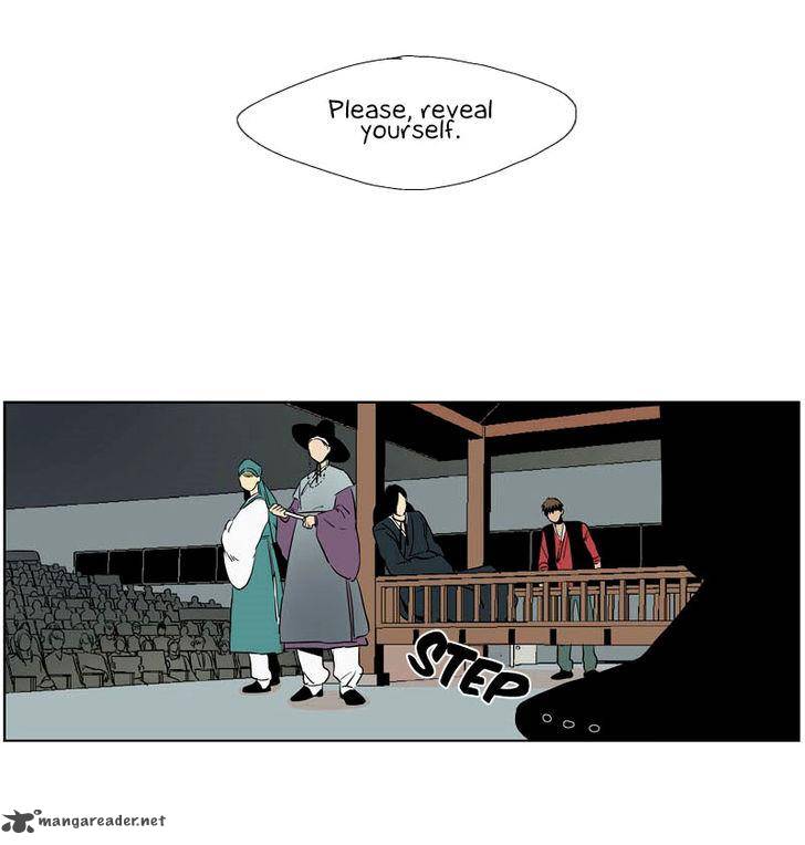 Prince Of Prince Chapter 9 Page 5