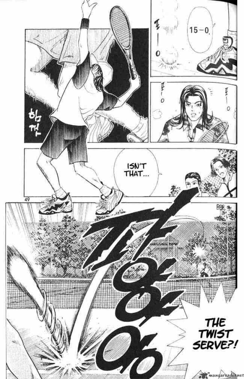 Prince Of Tennis Chapter 1 Page 43