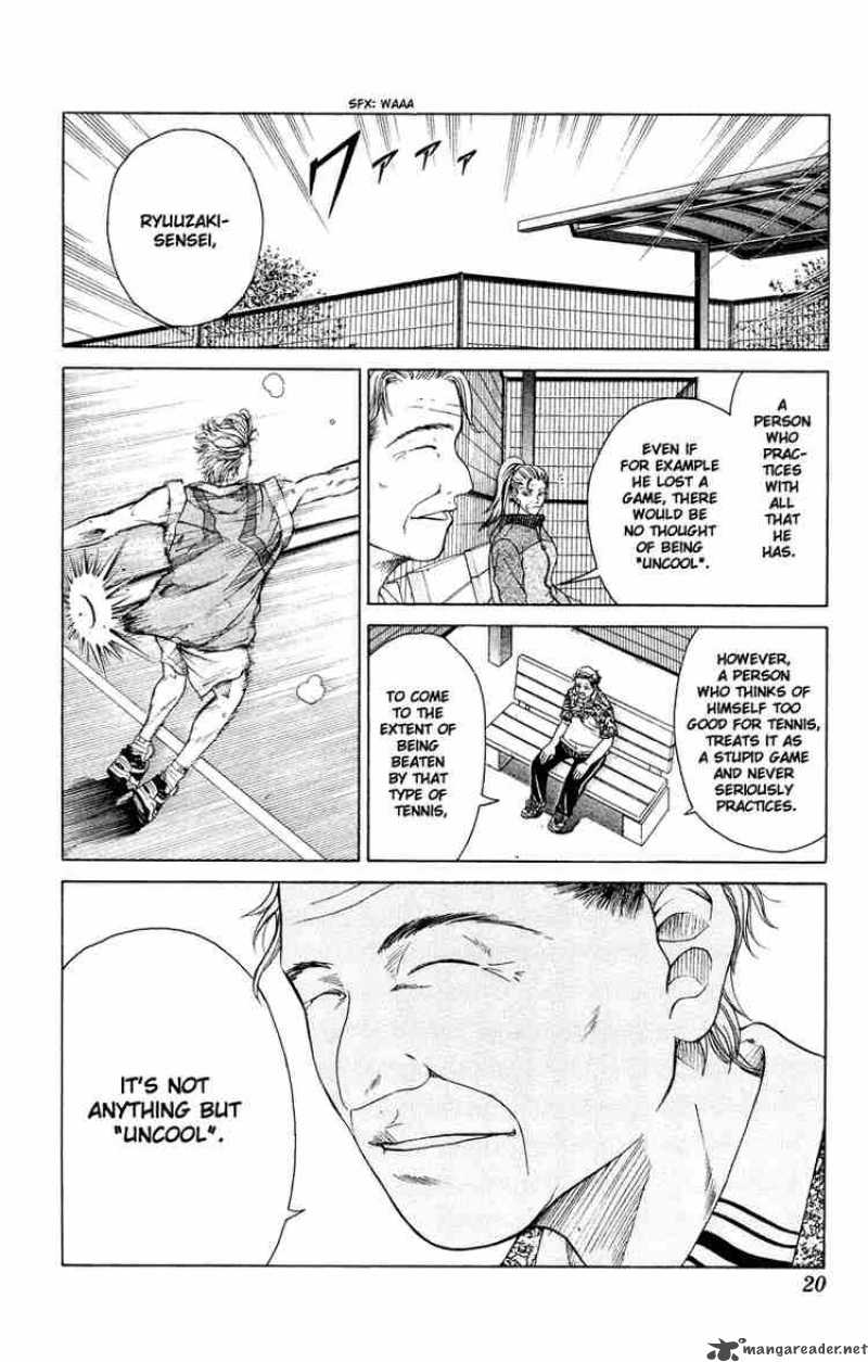 Prince Of Tennis Chapter 106 Page 17