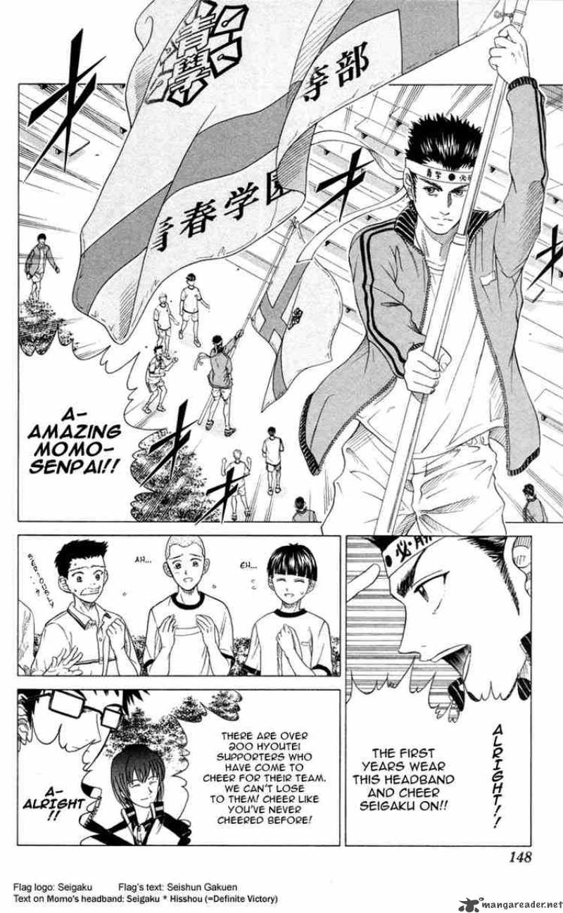 Prince Of Tennis Chapter 122 Page 4