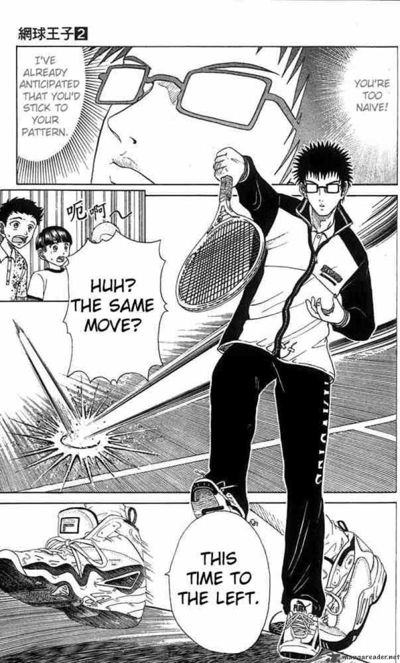 Prince Of Tennis Chapter 14 Page 15