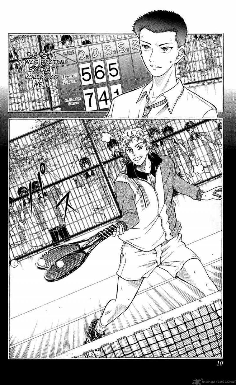 Prince Of Tennis Chapter 141 Page 7
