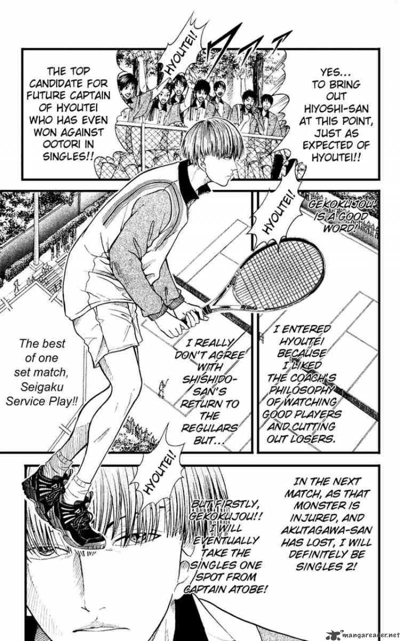 Prince Of Tennis Chapter 154 Page 5