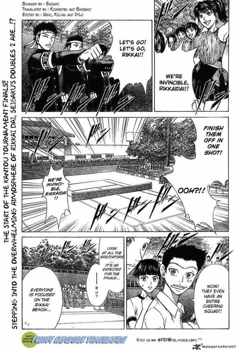 Prince Of Tennis Chapter 196 Page 1