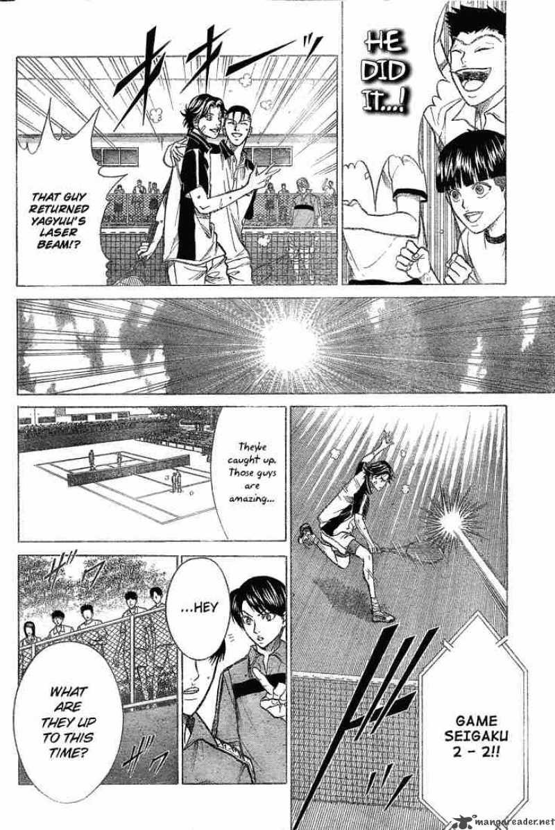 Prince Of Tennis Chapter 205 Page 12