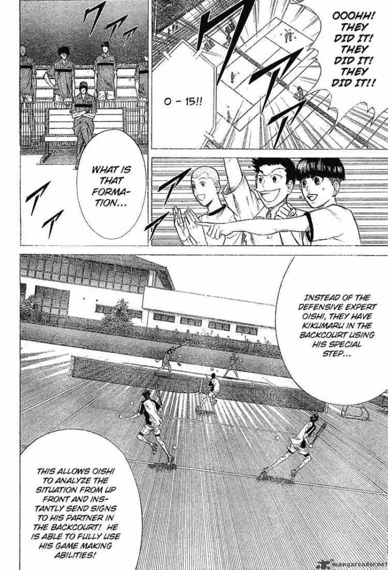 Prince Of Tennis Chapter 207 Page 6