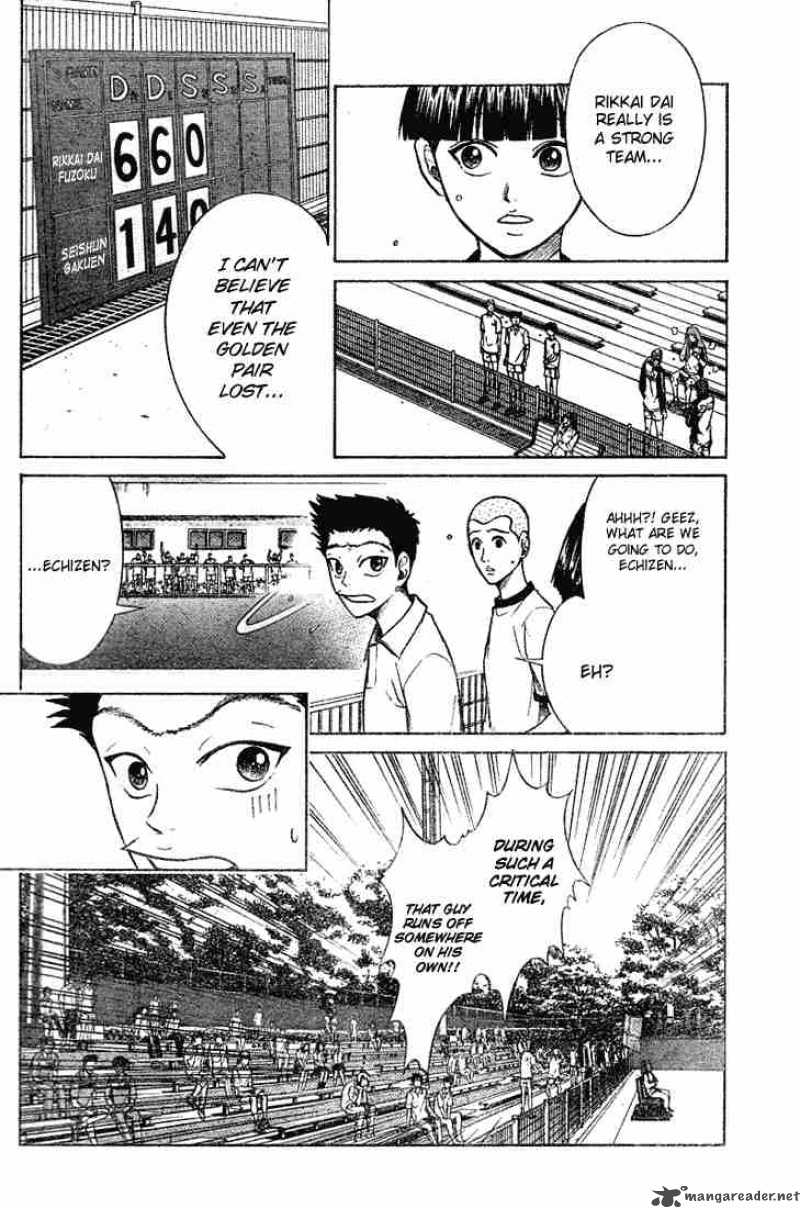 Prince Of Tennis Chapter 208 Page 6