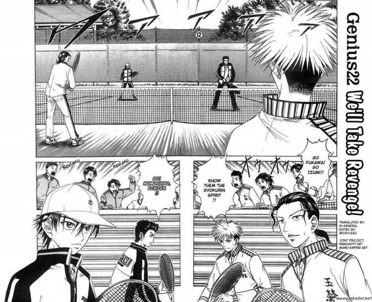 Prince Of Tennis Chapter 22 Page 2