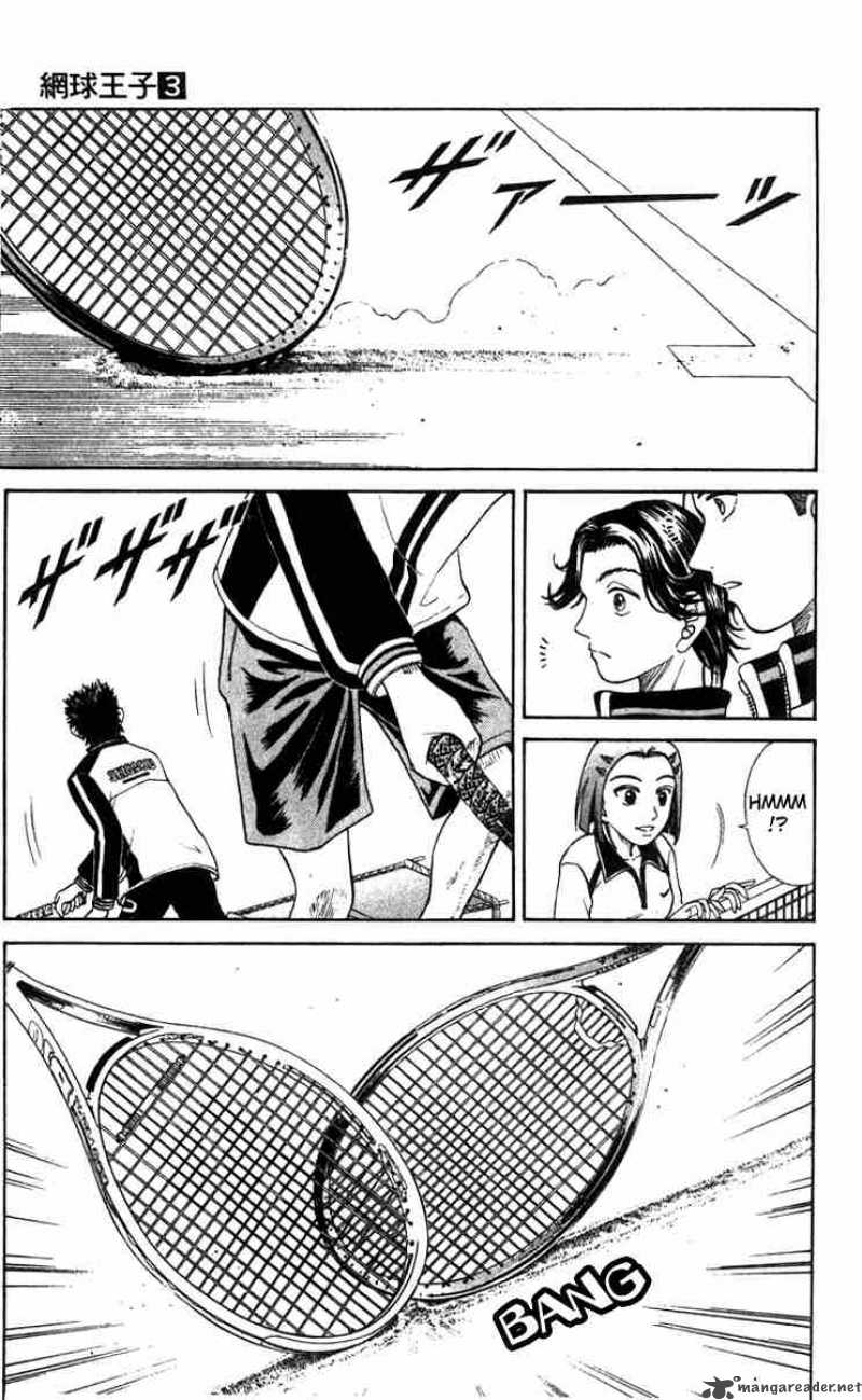 Prince Of Tennis Chapter 23 Page 17