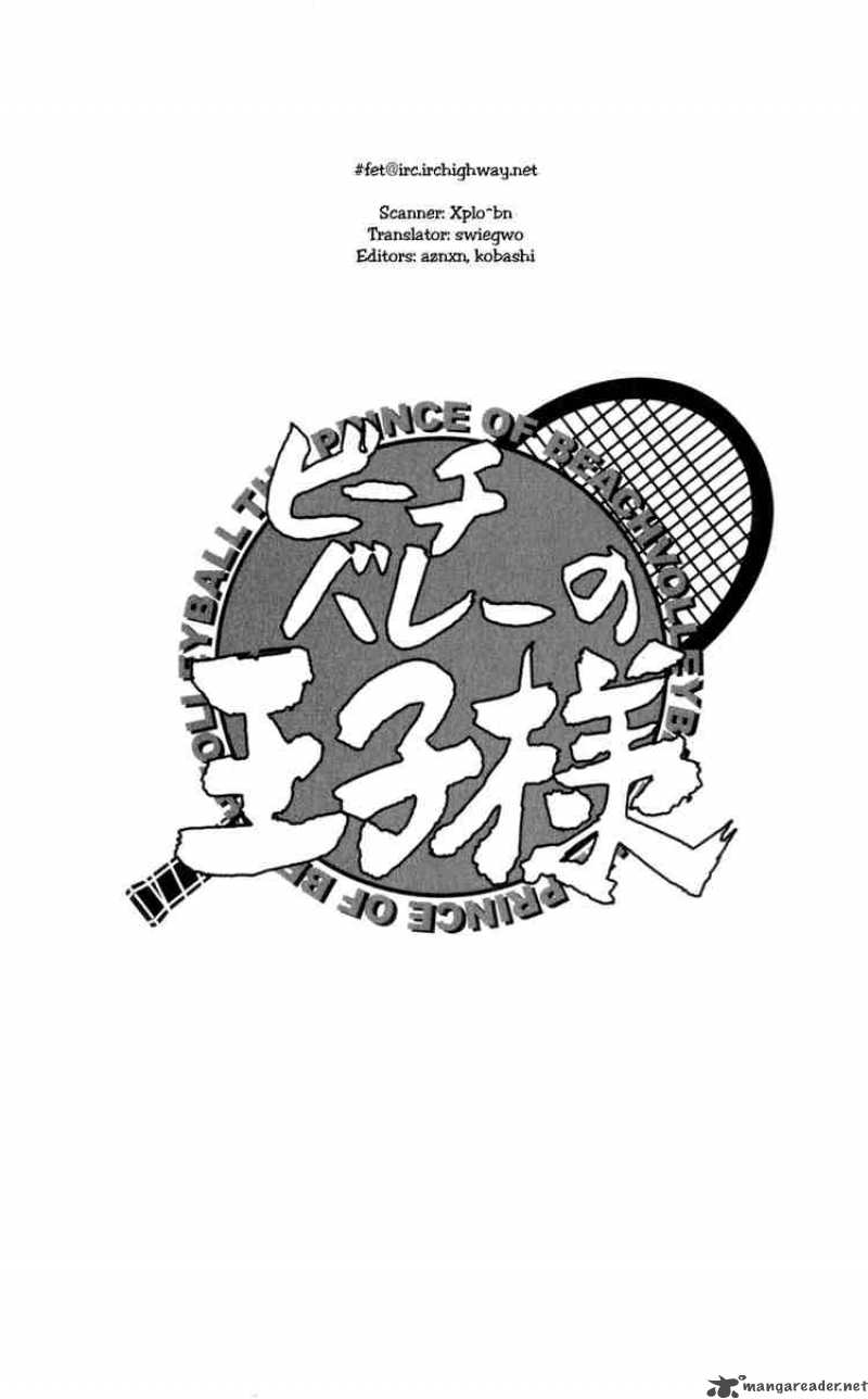 Prince Of Tennis Chapter 238 Page 23