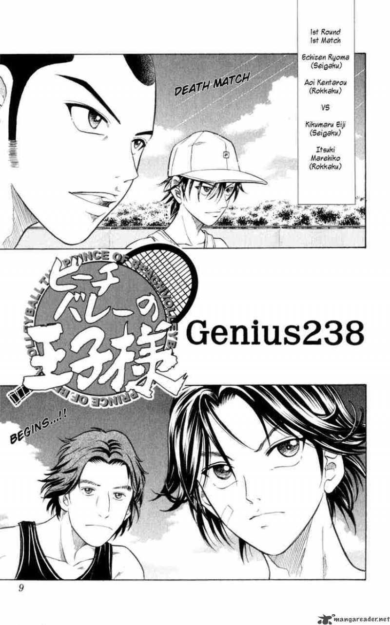 Prince Of Tennis Chapter 238 Page 6