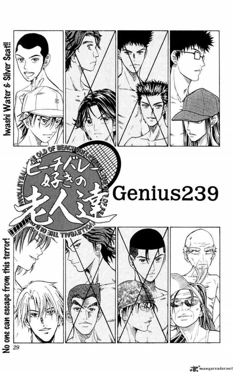 Prince Of Tennis Chapter 239 Page 3