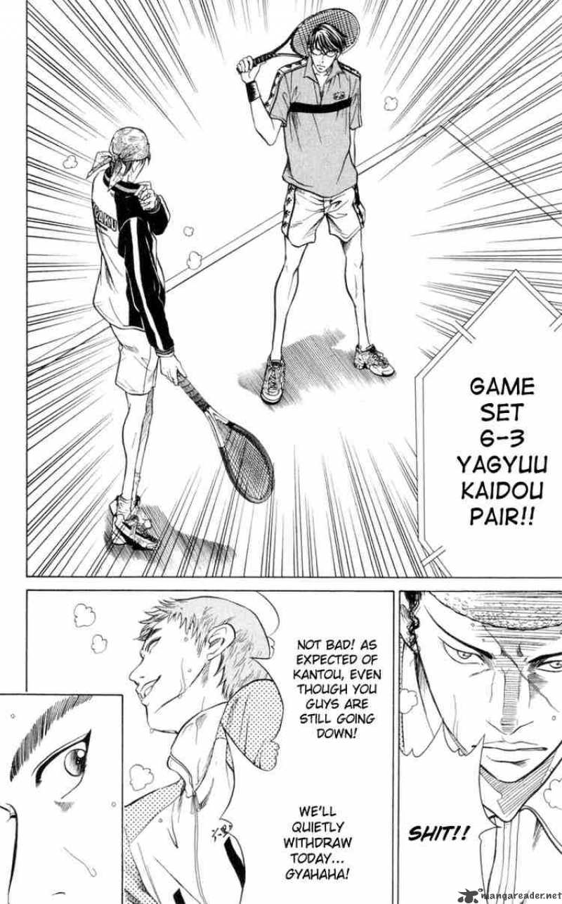 Prince Of Tennis Chapter 240 Page 16