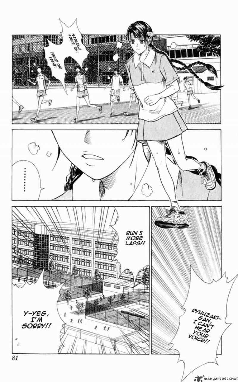 Prince Of Tennis Chapter 241 Page 14