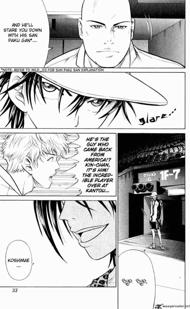 Prince Of Tennis Chapter 248 Page 7