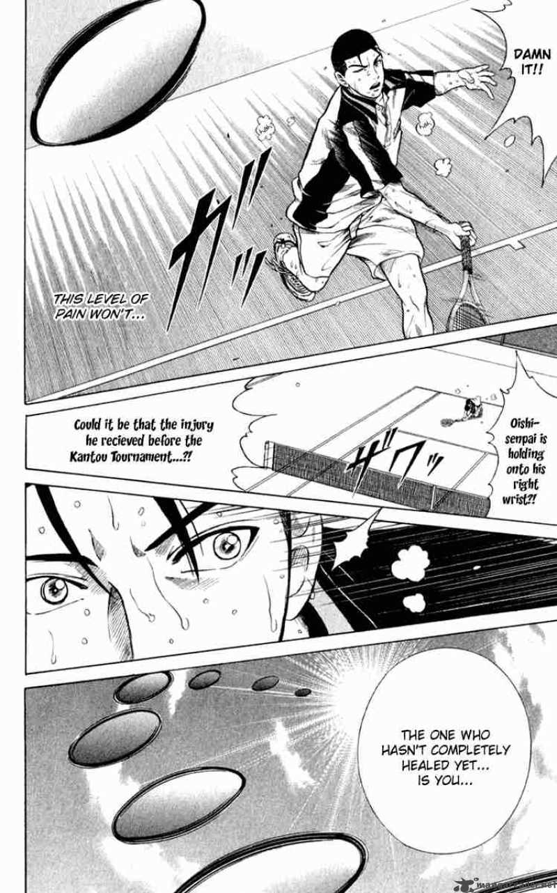 Prince Of Tennis Chapter 250 Page 12