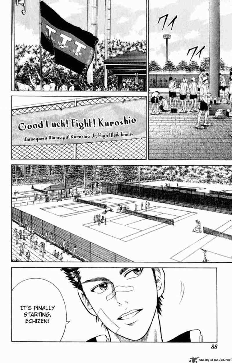 Prince Of Tennis Chapter 251 Page 5