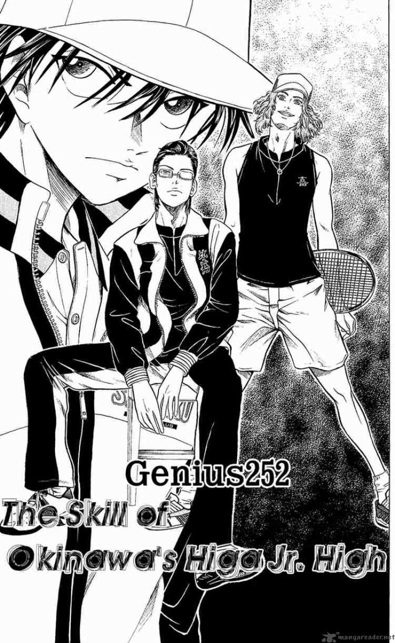 Prince Of Tennis Chapter 252 Page 1