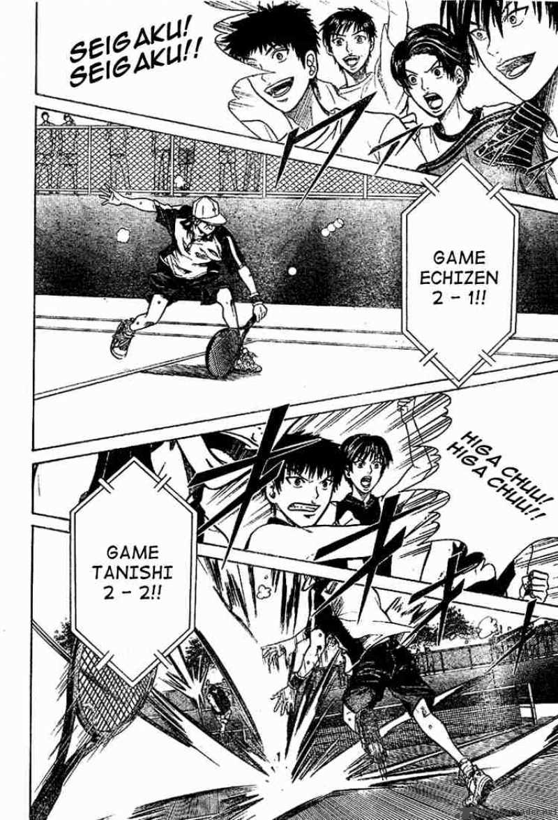 Prince Of Tennis Chapter 256 Page 14