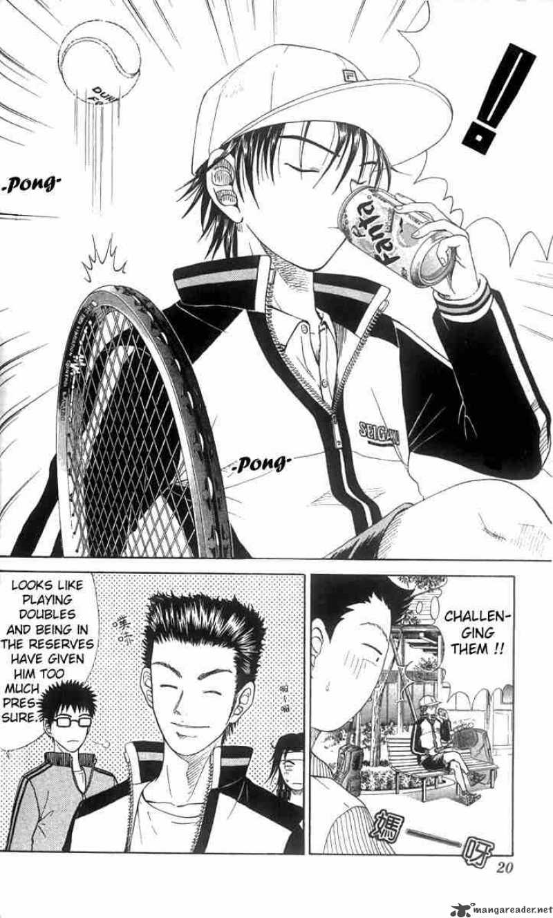 Prince Of Tennis Chapter 26 Page 12