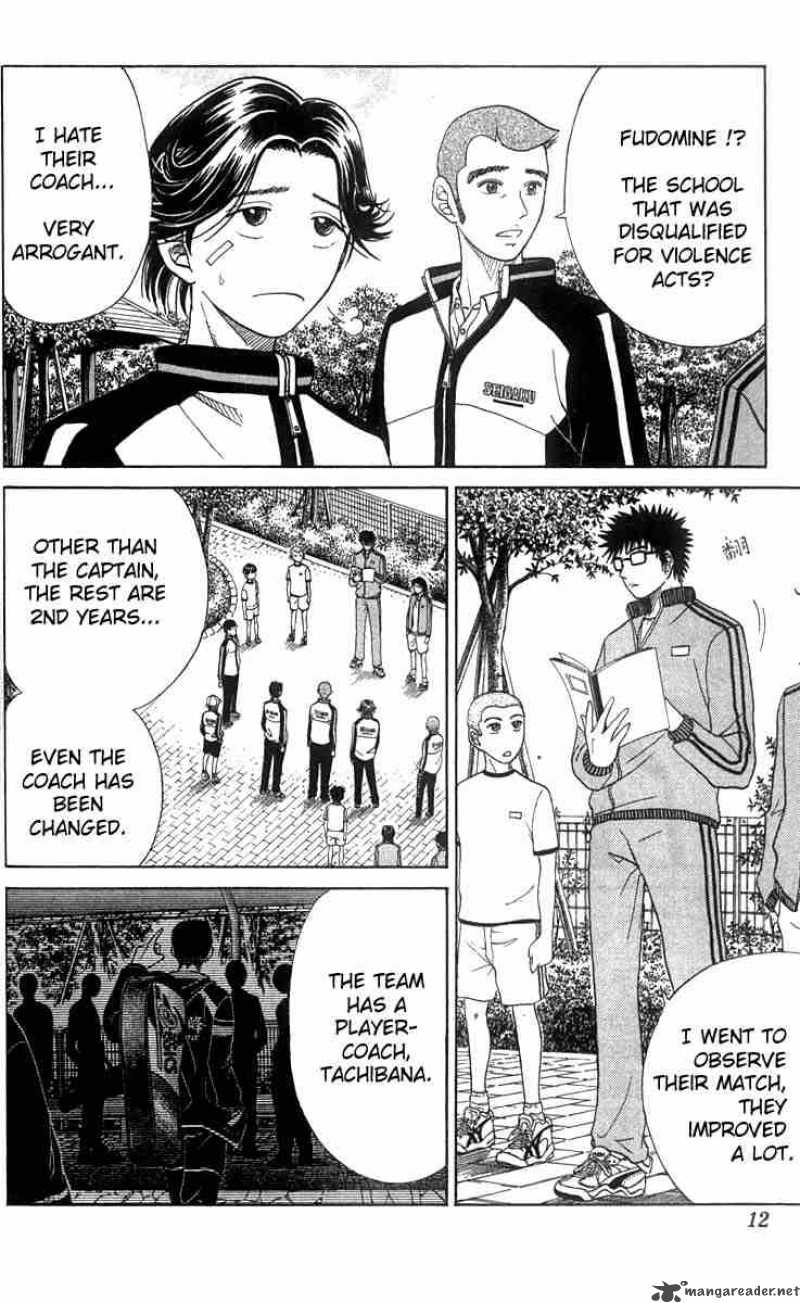 Prince Of Tennis Chapter 26 Page 5