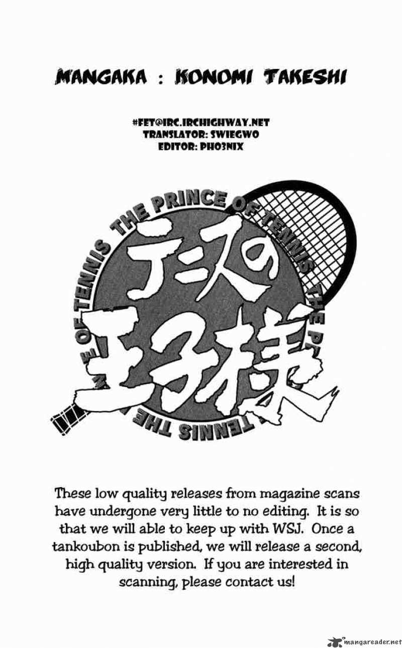 Prince Of Tennis Chapter 277 Page 17