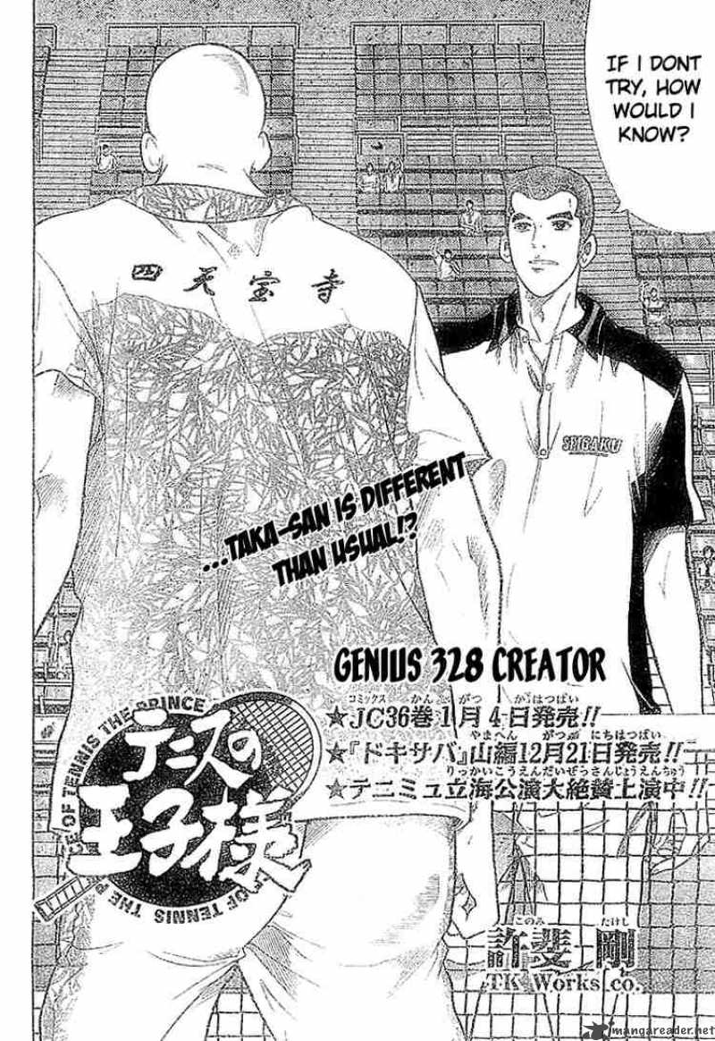 Prince Of Tennis Chapter 328 Page 2