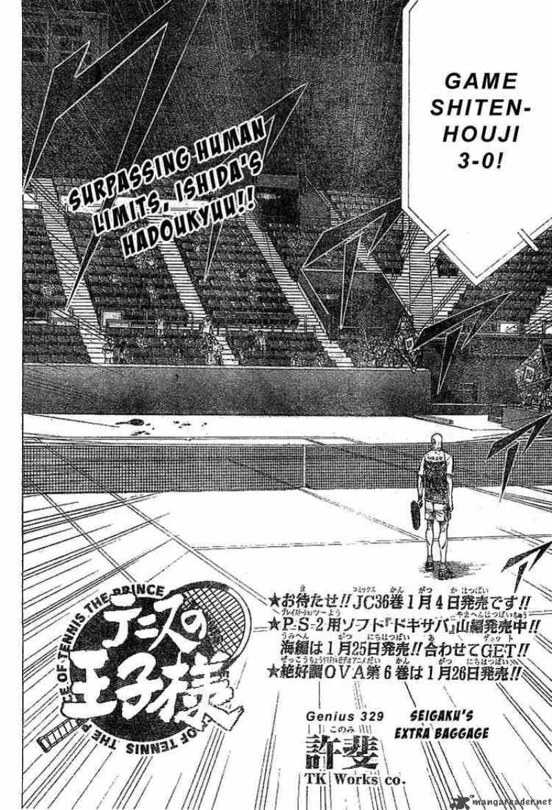 Prince Of Tennis Chapter 329 Page 2