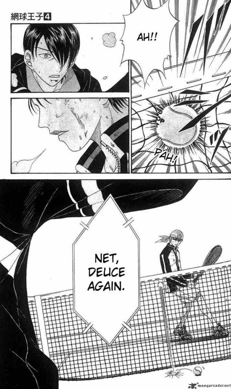 Prince Of Tennis Chapter 33 Page 7