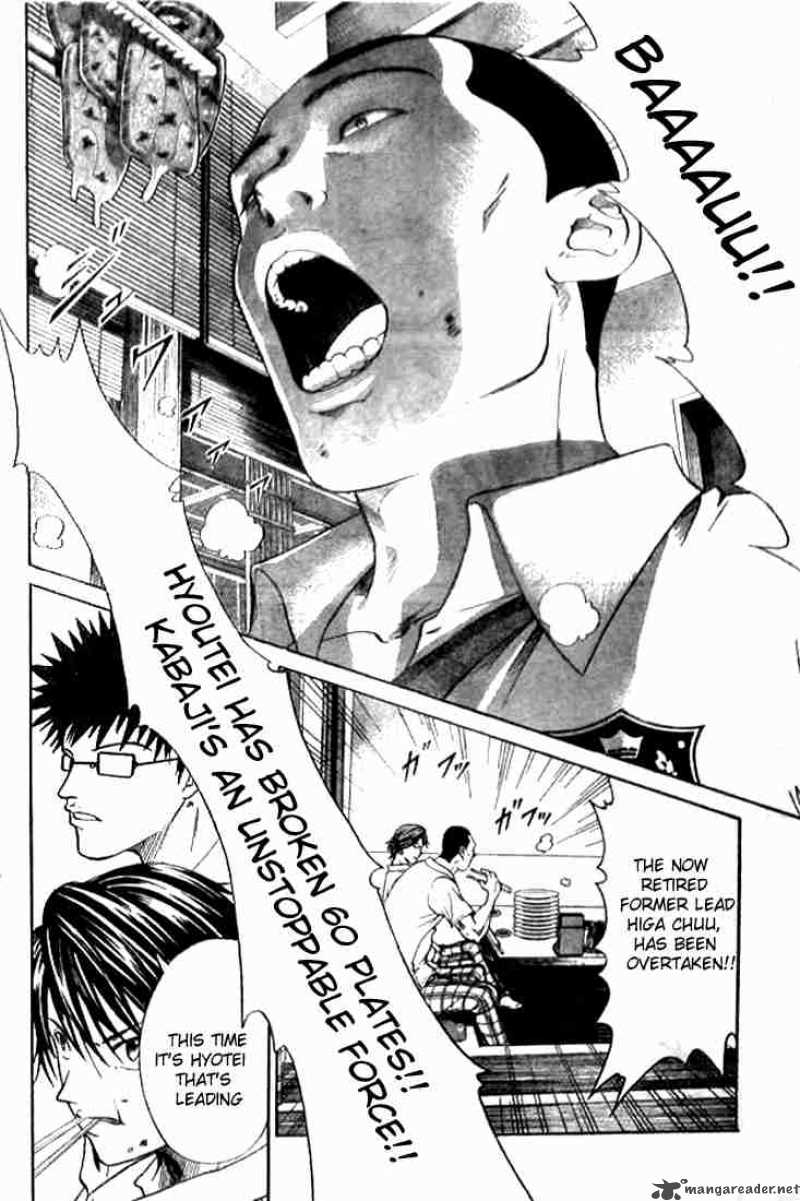 Prince Of Tennis Chapter 344 Page 4